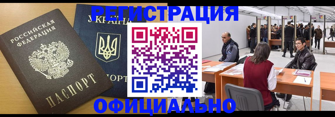форма 3 в Берёзовском